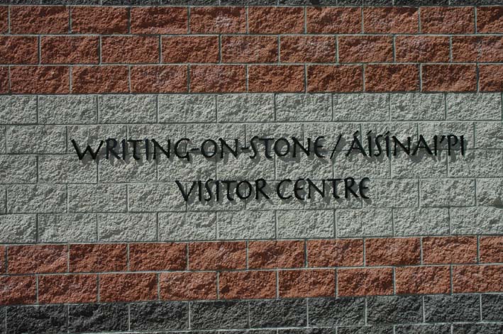 writingonstone