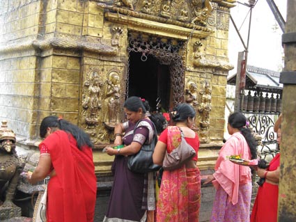 swayanbhunath